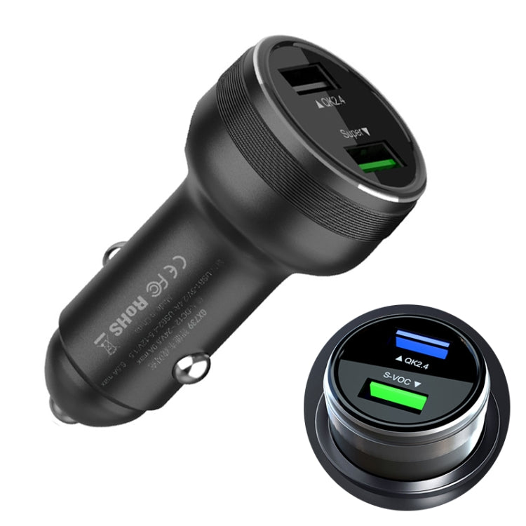 Dual USB 66W Car Flash Charger for OPPO / Huawei (Black) - Car Charger by buy2fix | Online Shopping UK | buy2fix