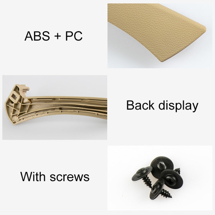 Car Right Side Inner Door Bracket for BMW E90 2005-2012, Left and Right Drive Universal (Beige) - Door Handles by buy2fix | Online Shopping UK | buy2fix