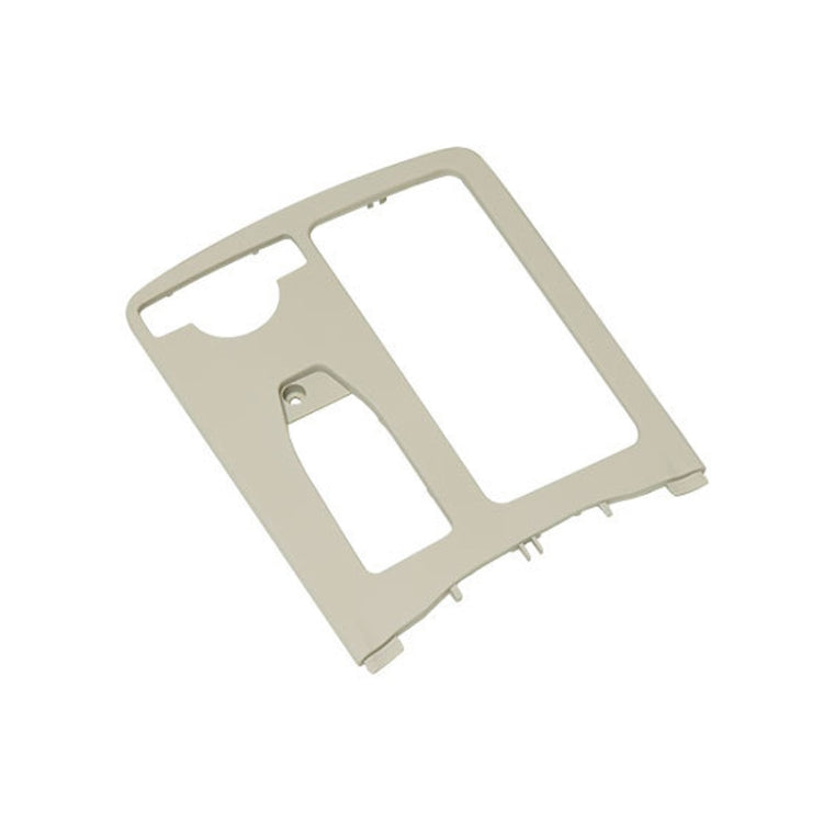 Car Central Control Storage Box Square Cover 2046800107 for Mercedes-Benz C-Class W204 2007-2014, Left Driving(Beige) by buy2fix