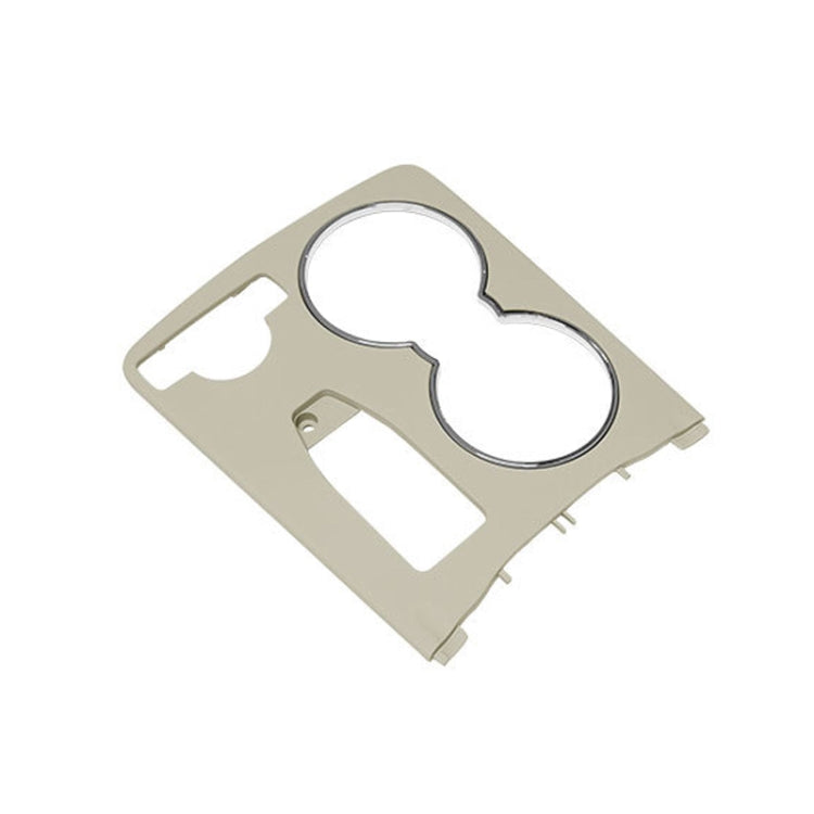 Car Central Control Storage Box Round Cover 2046800107 for Mercedes-Benz C-Class W204 2007-2014, Left Driving(Beige) by buy2fix