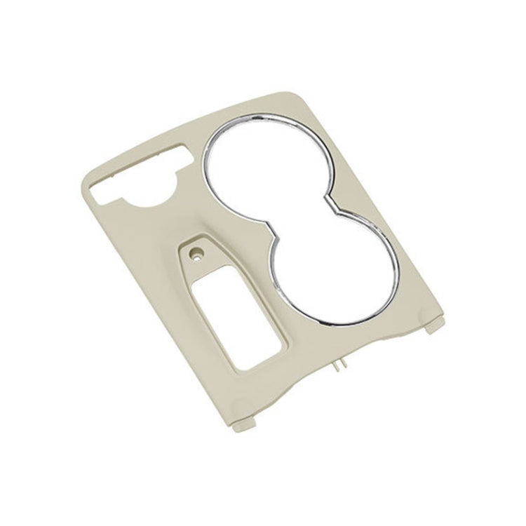 Car Central Control Storage Box Cover 2046800107 for Mercedes-Benz GLK Class X204 2008-2015, Left Driving(Beige) by buy2fix