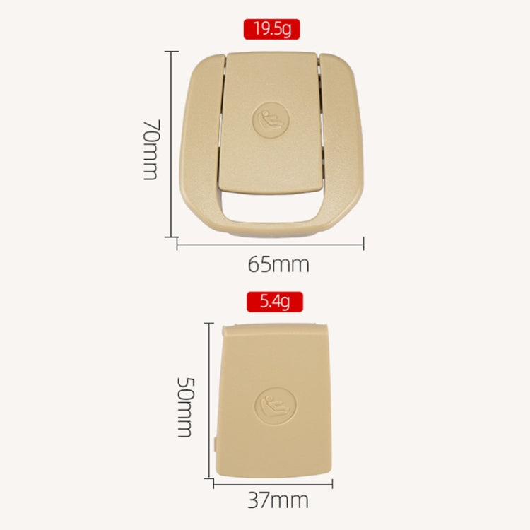 Car Children Seat Cover Assembly for BMW E90 / F30 (Beige) by buy2fix