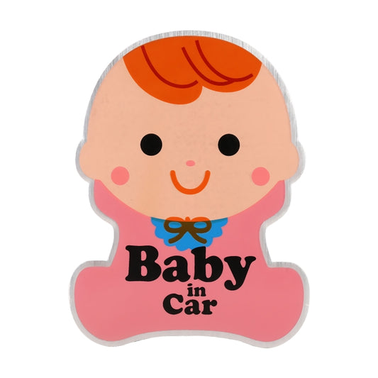 Baby in Car Free Sticker Warning Sticker by buy2fix