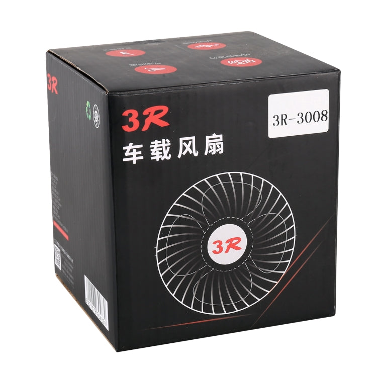 3R-3008 Car USB Air Outlet / Dashboard Fan - Heating & Fans by 3R | Online Shopping UK | buy2fix