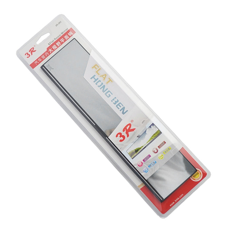 3R-282 Car Rearview Auxiliary White Mirror - Interior Mirrors by 3R | Online Shopping UK | buy2fix
