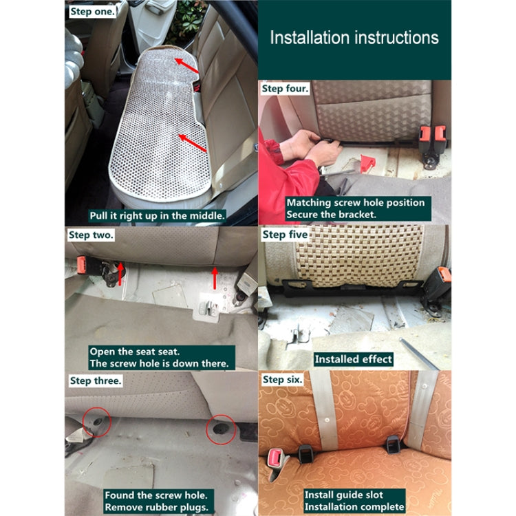 ZL-2013 Car Isofix Child Seat Interface Latch Retainer for Ford Focus - Seat Accessories by buy2fix | Online Shopping UK | buy2fix