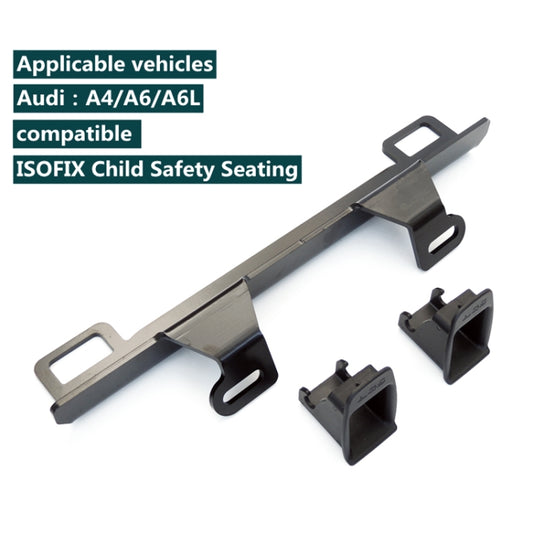 ZL-2016 Car Isofix Child Seat Interface Latch Retainer for Audi A4 / A6 - Seat Accessories by buy2fix | Online Shopping UK | buy2fix