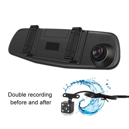 VS6 Car 4.3-inch Dual-lens HD Night Vision Driving Recorder Support Parking Monitoring / Motion Detection by buy2fix