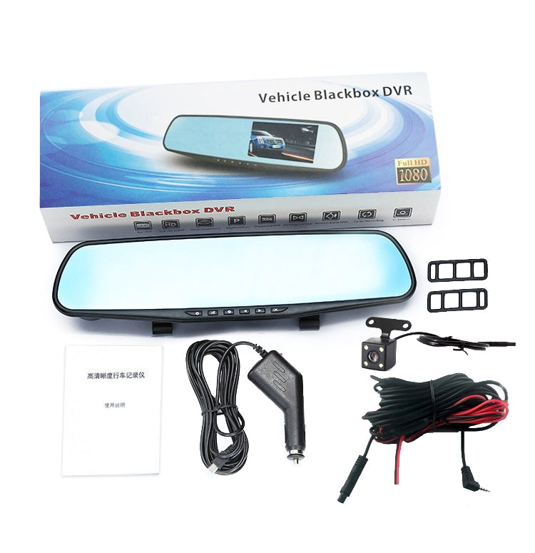 VS6 Car 4.3-inch Dual-lens HD Night Vision Driving Recorder Support Parking Monitoring / Motion Detection by buy2fix