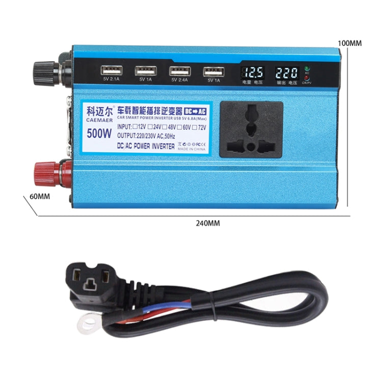 Carmaer 48V to 220V 500W Double Socket Car Double Digital Display Inverter Household Power Converter by buy2fix