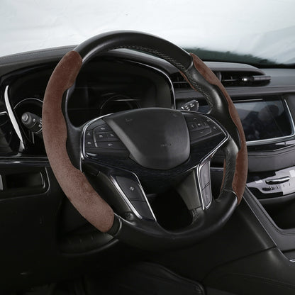 Car Universal Suede Steering Wheel Cover (Coffee) - Steering Wheel Accessories by buy2fix | Online Shopping UK | buy2fix