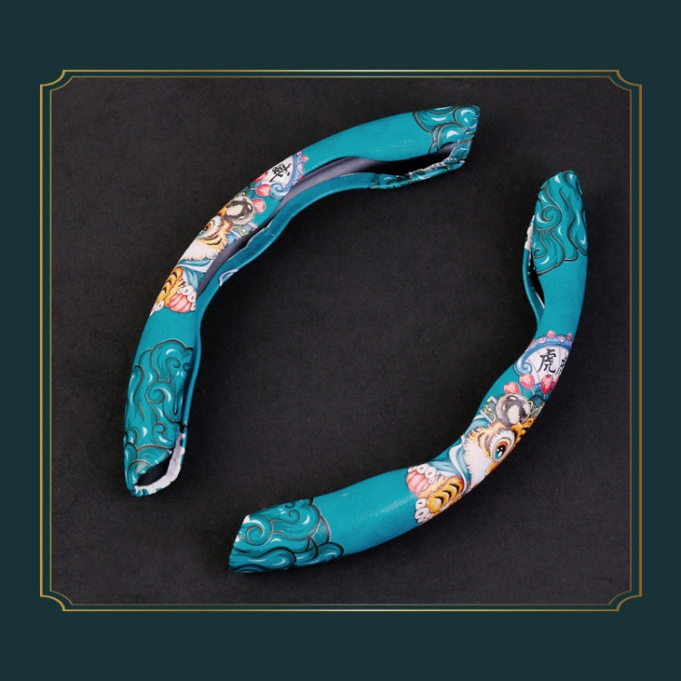 Car Universal China-Chic Relief Steering Wheel Cover (Tiger) by buy2fix