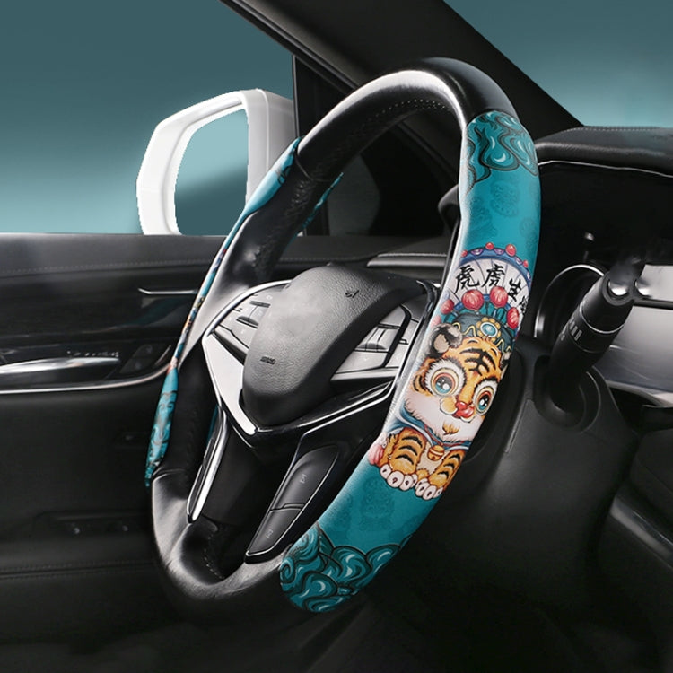 Car Universal China-Chic Relief Steering Wheel Cover (Tiger) by buy2fix
