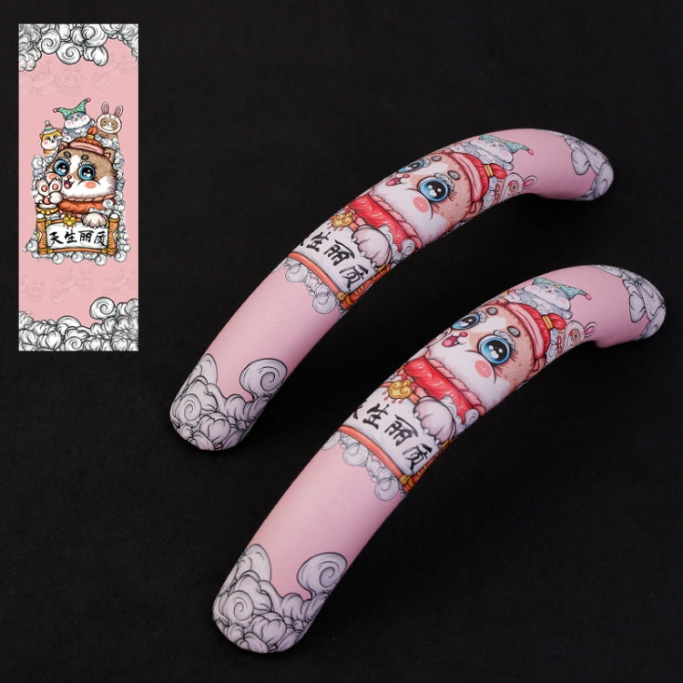 Car Universal China-Chic Relief Steering Wheel Cover (A Born Beauty) - Steering Wheel Accessories by buy2fix | Online Shopping UK | buy2fix