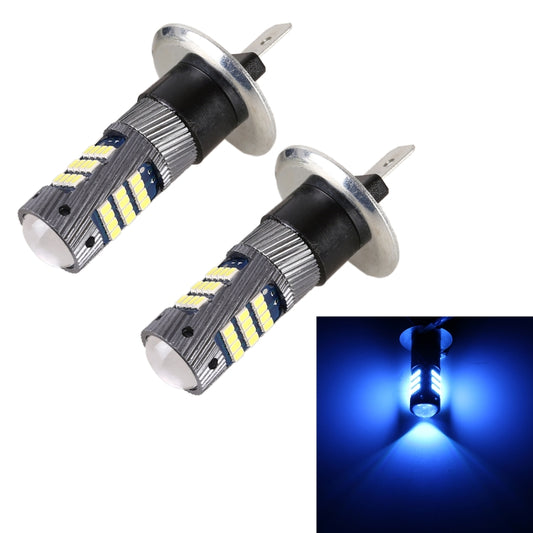 1 Pair H1 DC12V / 5W Car LED Fog Light with 42LEDs SMD-2016 Lamp Beads (Ice Blue Light) - Fog / Driving Lights by buy2fix | Online Shopping UK | buy2fix