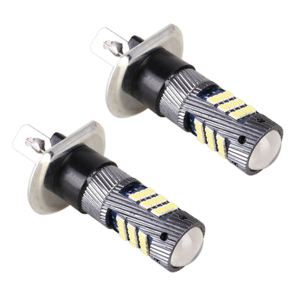 1 Pair H1 DC12V / 5W Car LED Fog Light with 42LEDs SMD-2016 Lamp Beads (White Light) - Fog / Driving Lights by buy2fix | Online Shopping UK | buy2fix