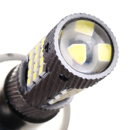 1 Pair H1 DC12V / 5W Car LED Fog Light with 42LEDs SMD-2016 Lamp Beads (White Light) - Fog / Driving Lights by buy2fix | Online Shopping UK | buy2fix