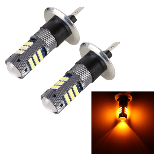 1 Pair H1 DC12V / 5W Car LED Fog Light with 42LEDs SMD-2016 Lamp Beads (Yellow Light) - Fog / Driving Lights by buy2fix | Online Shopping UK | buy2fix