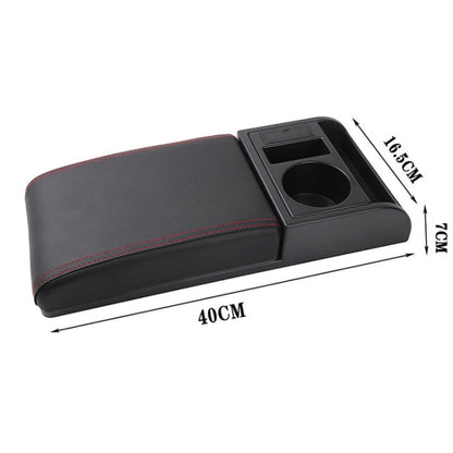 Car Multi-functional Dual USB Armrest Box Booster Pad, Microfiber Leather Straight Type (Black Red) by buy2fix