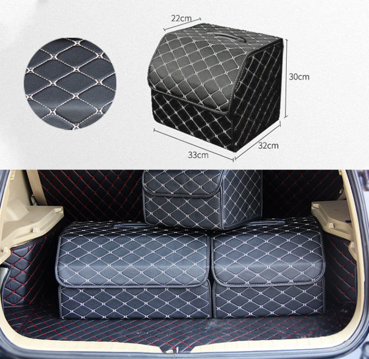 Car Trunk Foldable Storage Box, Rhombic Grid Small Size: 33 x 32 x 30cm (Beige) by buy2fix