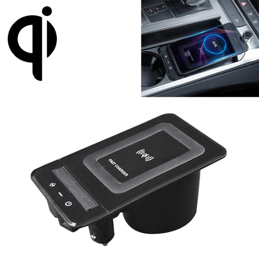 HFC-1052 Car Qi Standard Wireless Charger 15W / 10W Quick Charging for Audi A6L 2019-2022, Left Driving - Wireless Charging Pads by buy2fix | Online Shopping UK | buy2fix