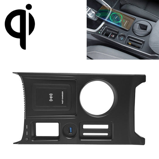 HFC-1053 Car Qi Standard Wireless Charger 15W / 10W Quick Charging for Audi A3 2021-2022, Left Driving - Wireless Charging Pads by buy2fix | Online Shopping UK | buy2fix