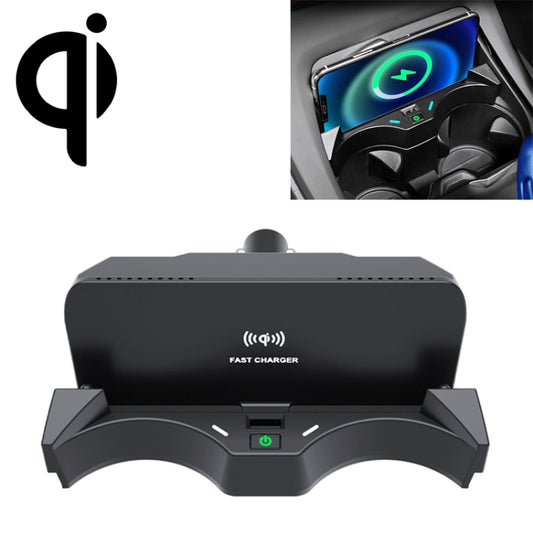 HFC-1012 Car Qi Standard Wireless Charger 10W Quick Charging for BMW X1 2016-2019, Left Driving - Wireless Charging Pads by buy2fix | Online Shopping UK | buy2fix