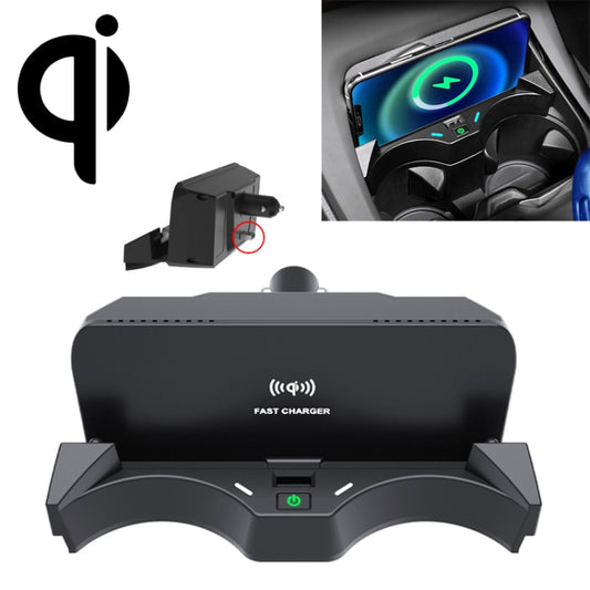 HFC-1014 Car Qi Standard Wireless Charger 10W Quick Charging for BMW X1 2020-2022, Left Driving with USB Interface - Wireless Charging Pads by buy2fix | Online Shopping UK | buy2fix
