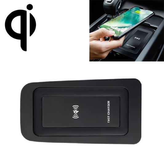 HFC-1010 Car Qi Standard Wireless Charger 10W Quick Charging for Volvo S60 2020-2022, Left and Right Driving - Wireless Charging Pads by buy2fix | Online Shopping UK | buy2fix
