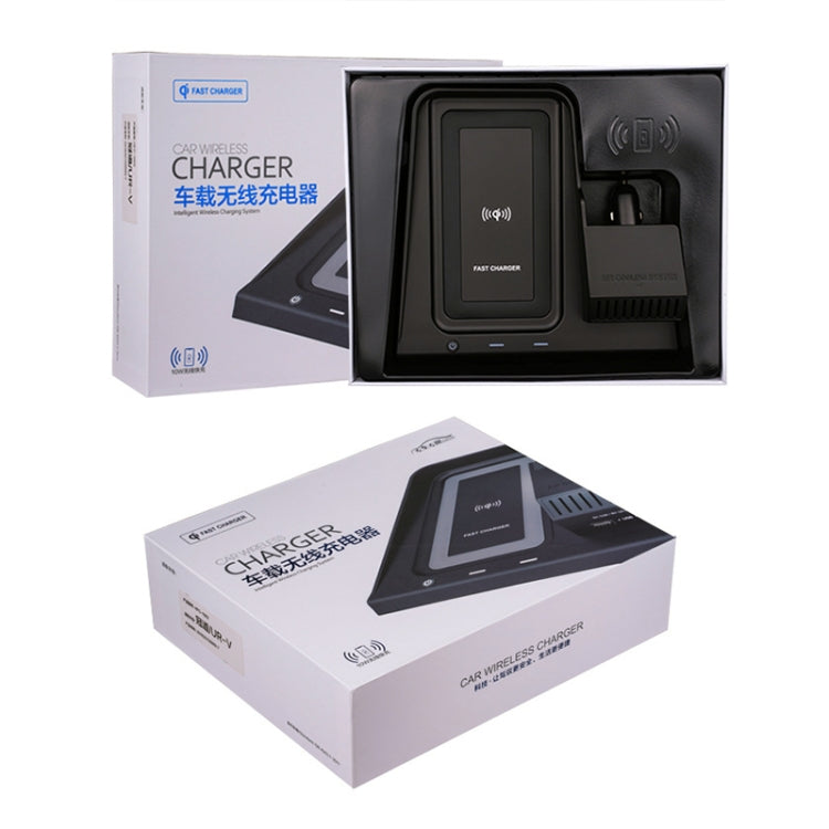 HFC-1002 Car Qi Standard Wireless Charger 10W Quick Charging for Honda Avancier / URV 2017-2020, Left Driving - Wireless Charging Pads by buy2fix | Online Shopping UK | buy2fix