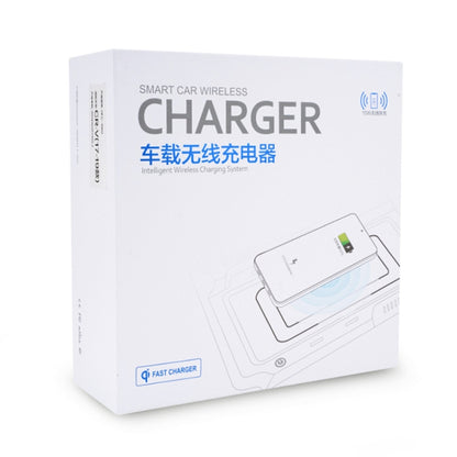 HFC-1006 Car Qi Standard Wireless Charger 10W Quick Charging for Honda Inspire 2018-2022, Left Driving - Wireless Charging Pads by buy2fix | Online Shopping UK | buy2fix