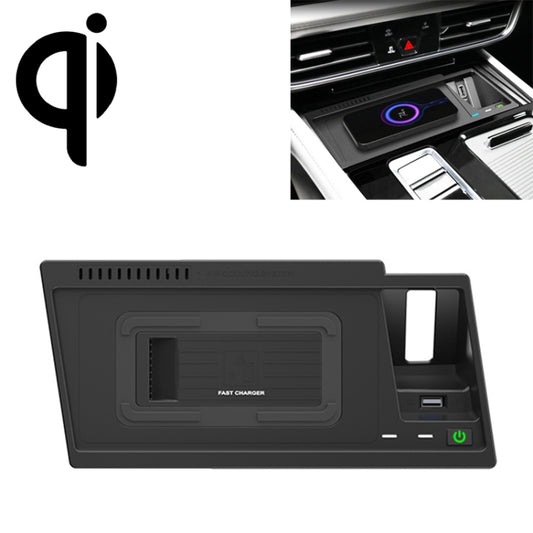 HFC-1033 Car Qi Standard Wireless Charger 10W Quick Charging for Volkswagen Teramont 2021, Left Driving - Wireless Charging Pads by buy2fix | Online Shopping UK | buy2fix
