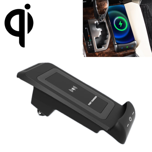 HFC-1063 Car Qi Standard Wireless Charger 10W Quick Charging for Toyota Alphard 2015-2021, Left Driving - Wireless Charging Pads by buy2fix | Online Shopping UK | buy2fix