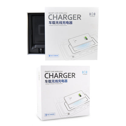 HFC-1064 Car Qi Standard Wireless Charger 10W Quick Charging for Toyota Alphard 2018-2021, Right Driving - Wireless Charging Pads by buy2fix | Online Shopping UK | buy2fix