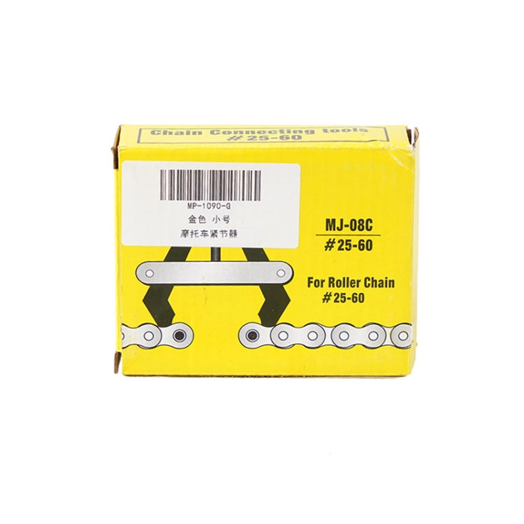 Bicycle / Motorcycles Chain Tensioner Roller Chain Holder / Puller - Replacement Parts by buy2fix | Online Shopping UK | buy2fix