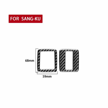 2 PCS / Set Carbon Fiber Car Window Buttons Decorative Sticker for Volkswagen Scirocco 2009-2016,Left and Right Drive Universal by buy2fix