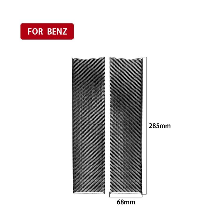 2 PCS / Set Carbon Fiber Car Armrest Box Panel Decorative Sticker for Mercedes-Benz B-Class 2019 / GLB 2020,Left and Right Drive Universal by buy2fix