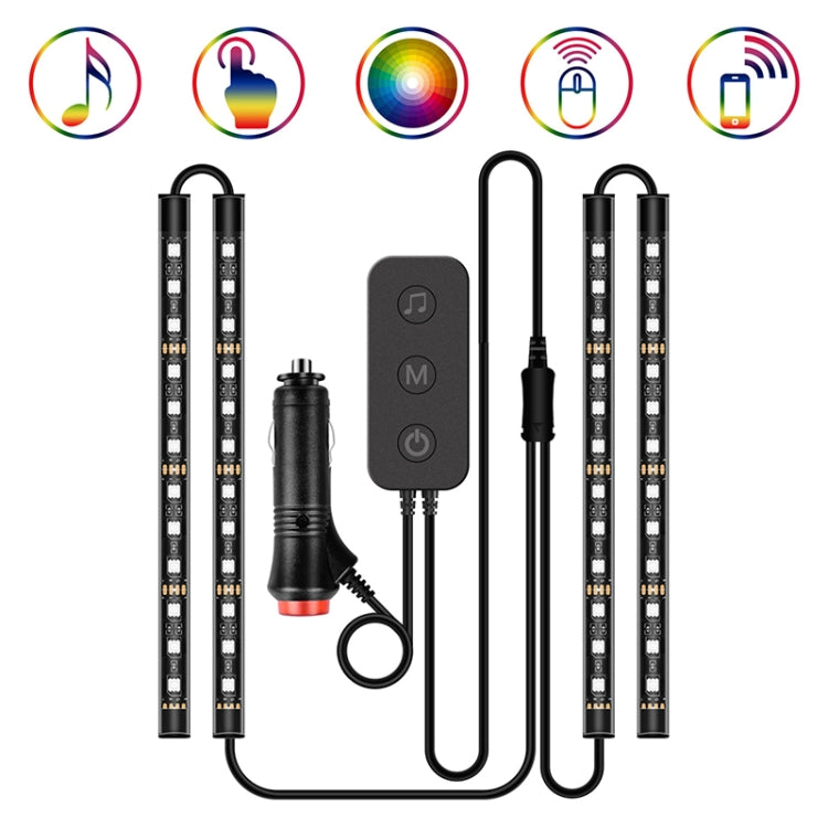 Y12 Cigarette Lighter Car Colorful RGB Foot LED Atmosphere Light - Atmosphere lights by buy2fix | Online Shopping UK | buy2fix