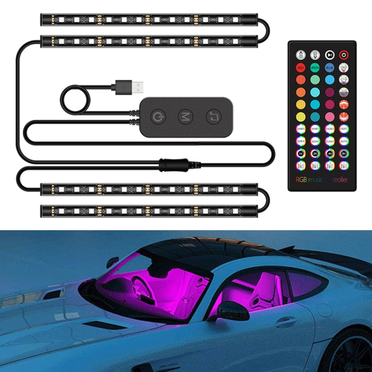 Y12 USB Car Colorful RGB Foot LED Atmosphere Light - Atmosphere lights by buy2fix | Online Shopping UK | buy2fix