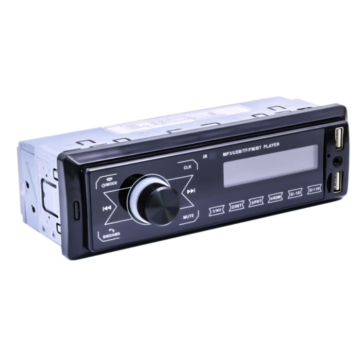 M10 12V Car Radio Receiver MP3 Player, Support Bluetooth Hand-free Calling / FM / USB / SD Card by buy2fix