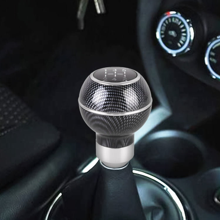 Universal Car Carbon Fiber Texture Metal Gear Shift Knob (Silver) - Shift Knob by buy2fix | Online Shopping UK | buy2fix