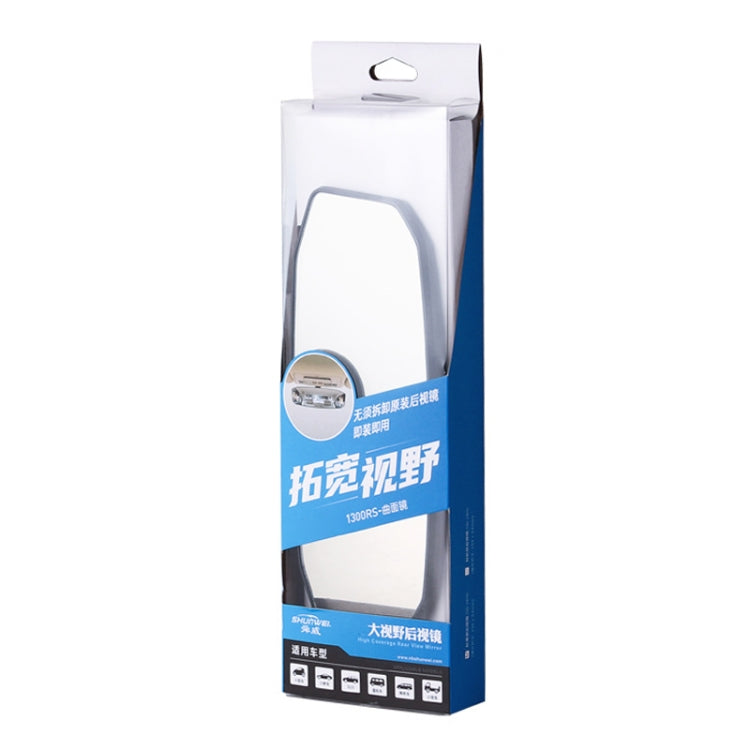 SHUNWEI SD-2415 Car Anti-glare Rear-view Mirror, Size: 299 x 90mm - Interior Mirrors by SHUNWEI | Online Shopping UK | buy2fix