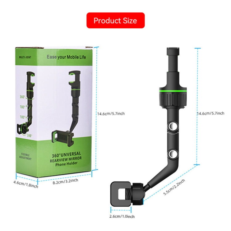 1st Generation Multifunctional Car Rearview Mirror Rear Seat Mobile Phone Holder (Green) - Universal Car Holders by buy2fix | Online Shopping UK | buy2fix