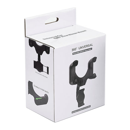 Car Rear Mirror Navigation Phone Holder (Green) - Universal Car Holders by buy2fix | Online Shopping UK | buy2fix