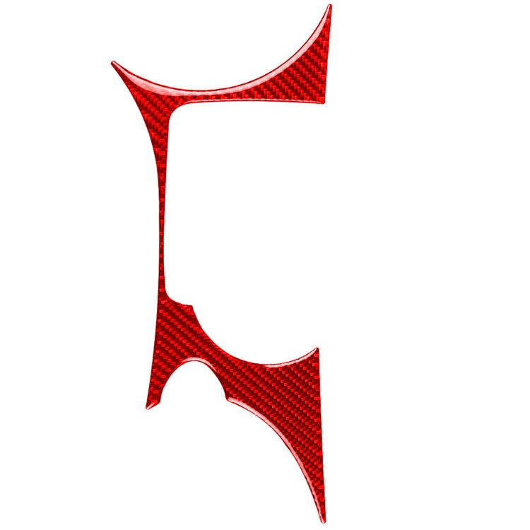 Car Carbon Fiber Water Cup Holder Panel Decorative Sticker for Nissan 370Z / Z34 2009-, Left and Right Drive Universal (Red) by buy2fix