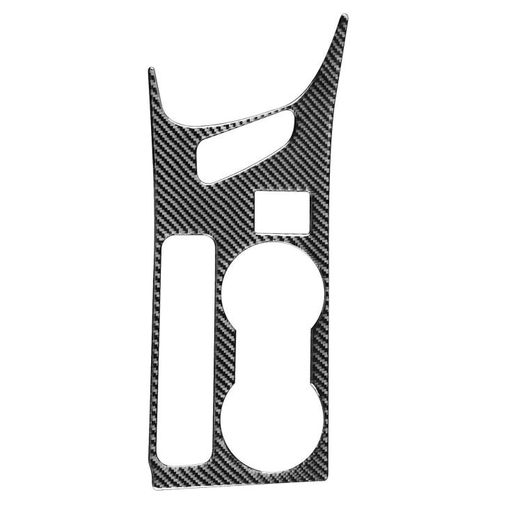 Car Carbon Fiber Rear Water Cup Holder Panel B Decorative Sticker for Toyota Corolla / Levin 2014-2018, Left Drive by buy2fix