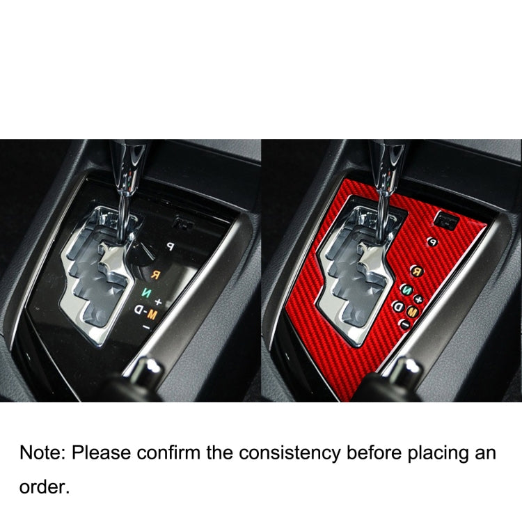 Car Carbon Fiber Gear Panel Decorative Sticker for Toyota Corolla / Levin 2014-2018, Right Drive (Red) by buy2fix