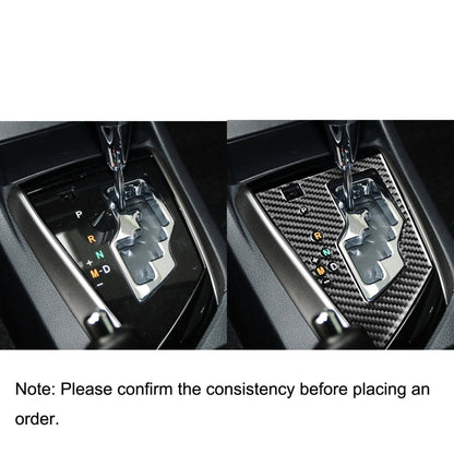 Car Carbon Fiber Gear Panel Decorative Sticker for Toyota Corolla / Levin 2014-2018, Left Drive (Carbon Fiber Black) by buy2fix
