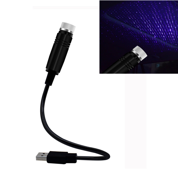 Car USB Star Dome Projector Hose Light, Constantly Bright Version(Purple Blue) by buy2fix