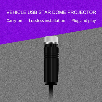 Car USB Star Dome Projector Hose Light, Constantly Bright Version(Purple Blue) by buy2fix